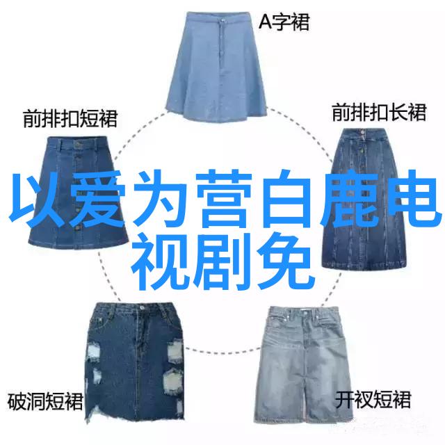 个人生活中有没有人因为那一天而改变命运