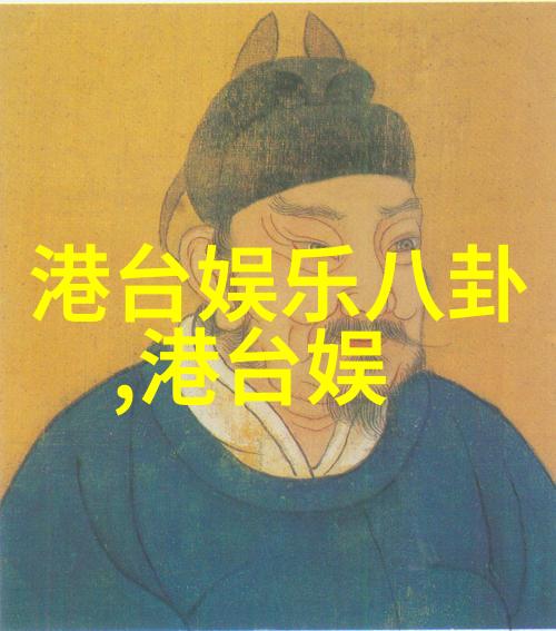 东方时尚驾校的秘密谁能揭开北京最神秘的学车传说