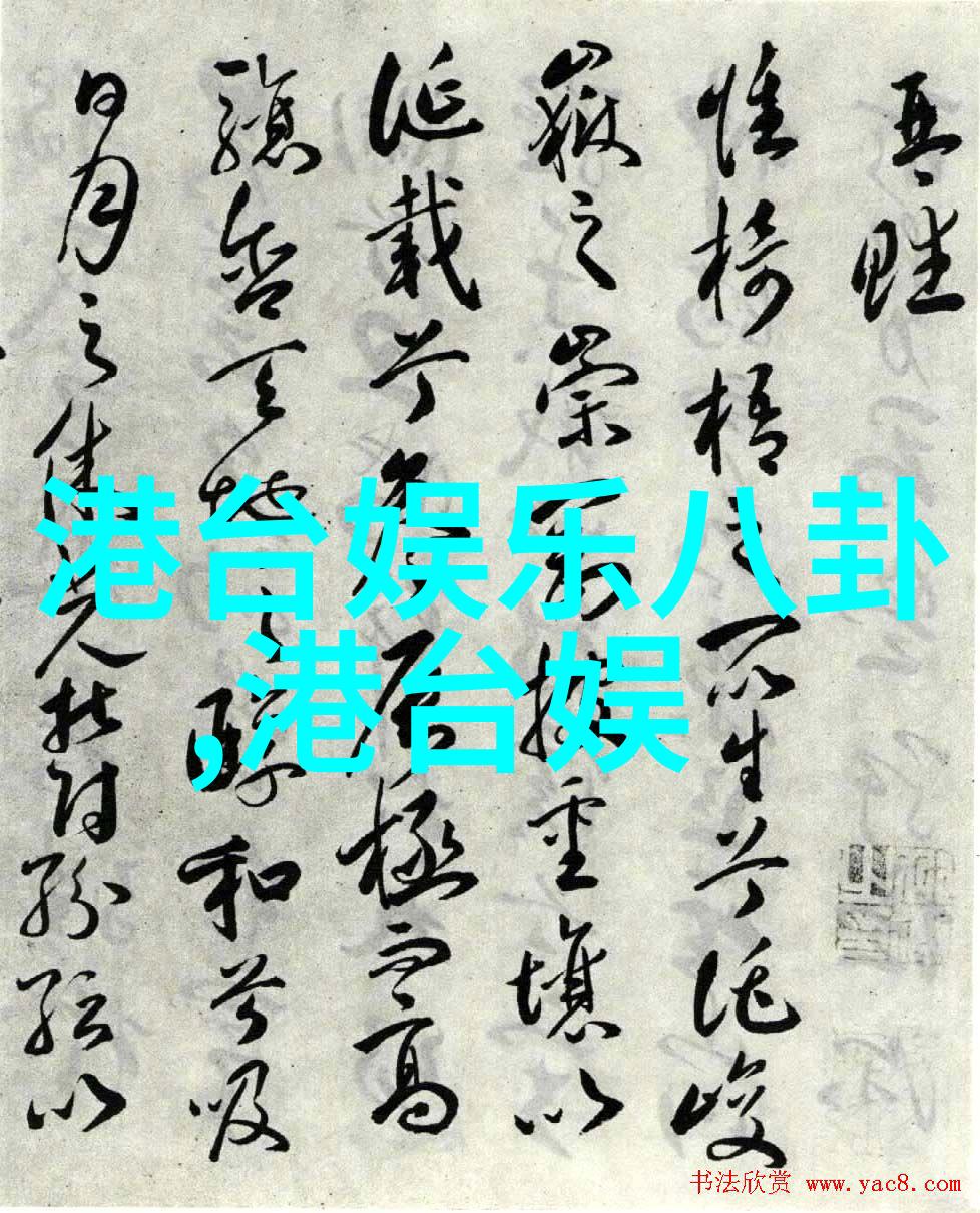 肖战写真深夜的独白与光影中的他