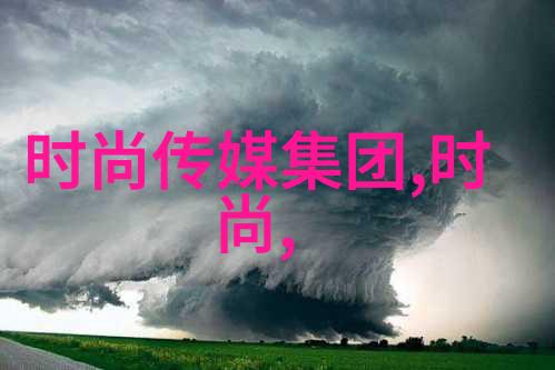 伏羲八卦图记得这口诀啊乾为天坤为地震为雷巽为风兑水流离火炙乾坤辉映照我是你是你是我