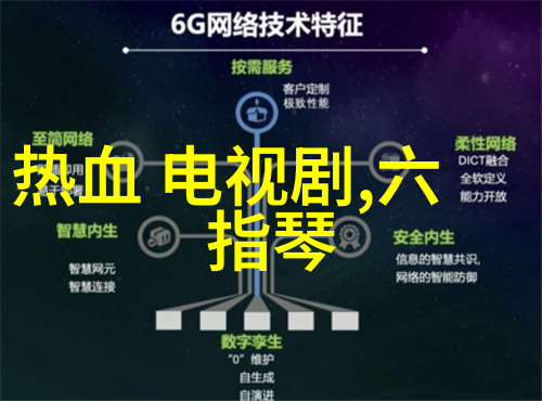 迫的爱人影视中的隐秘情感探究
