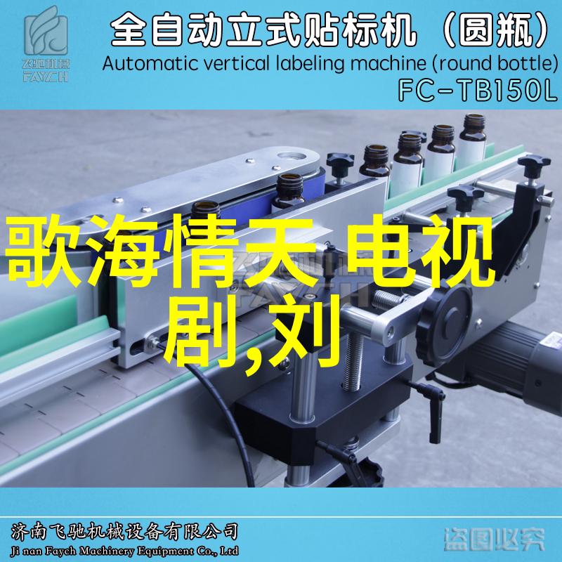 光影舞动捕捉内在魅力