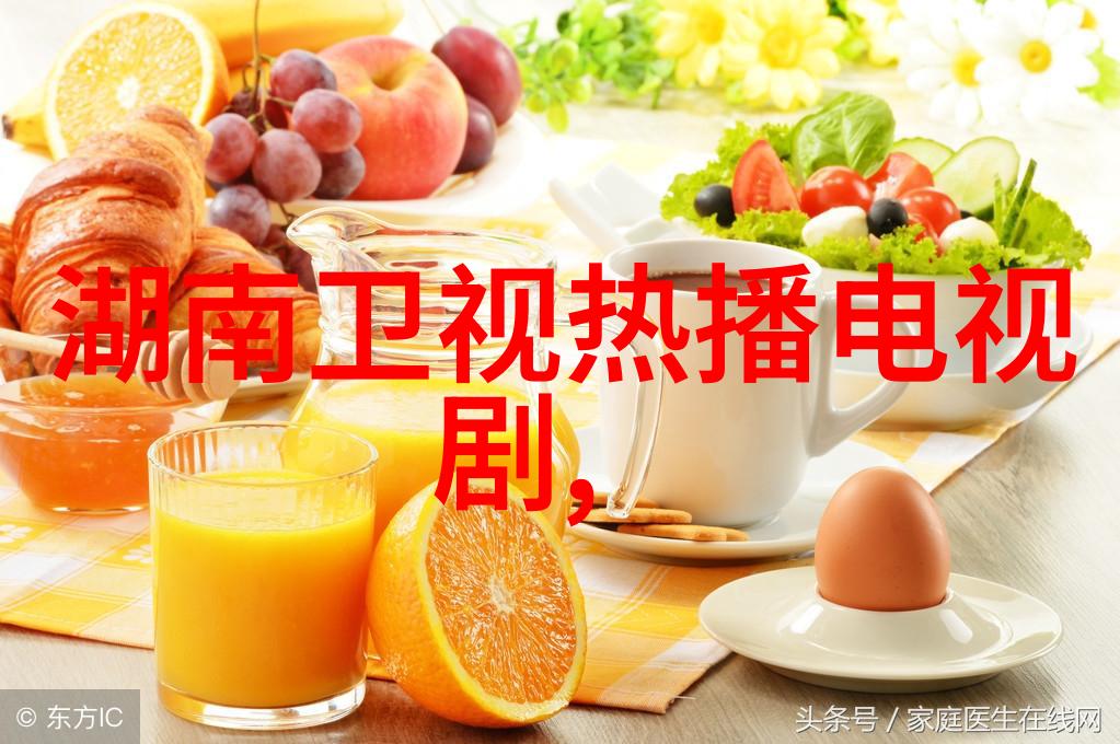 家庭生活-再生家族二胎妈妈的挑战与温馨