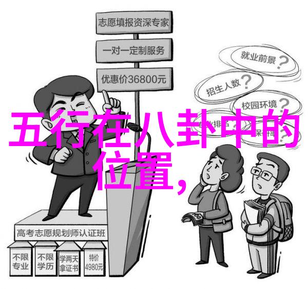 笑声绽放开心麻花的快乐之旅