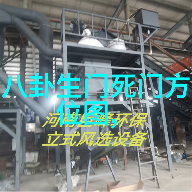 冯绍峰被大妈追问赵丽颖恩爱对话如同金银珠宝难以被娱乐圈潜规则之皇的离婚谣传所侵蚀