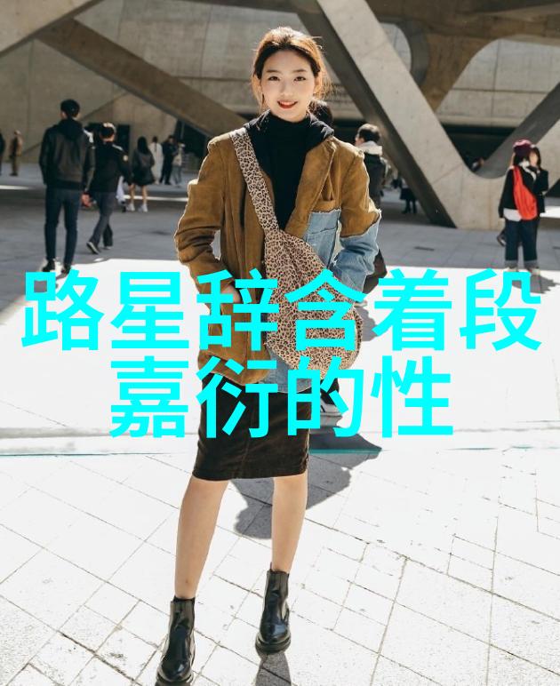 雪滴花热播15万人次免费追剧潮对你不止是喜欢