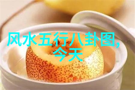 字幕迷雾揭秘免费观看电影的乱码世界