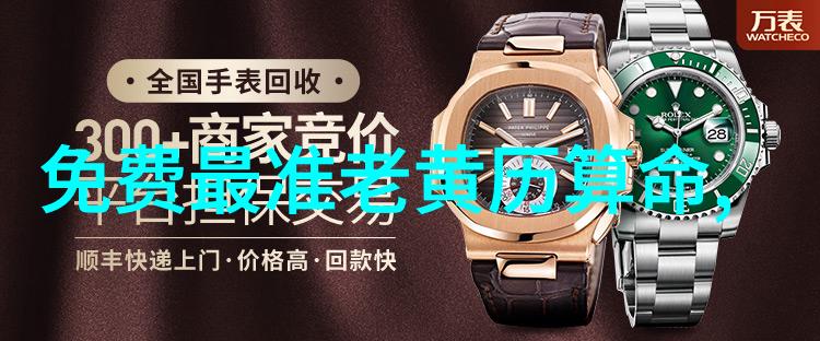 乳房诗篇纹理与光影的交响