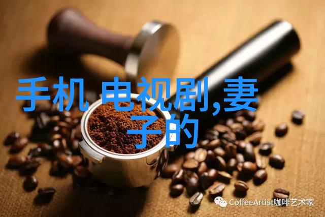 娱乐圈最新八卦爆料天涯我是你最靠谱的星光师傅揭秘那些不敢说的真相