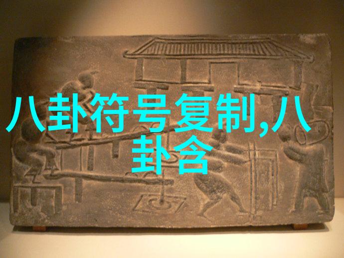 在娘道电视剧的旋律中你是否曾经听见记忆之声幻 苏运莹北京首唱会让我们共同营造一场别样的音乐世界