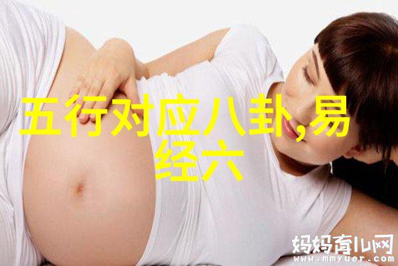 幕后黑手娱乐帝国的秘密