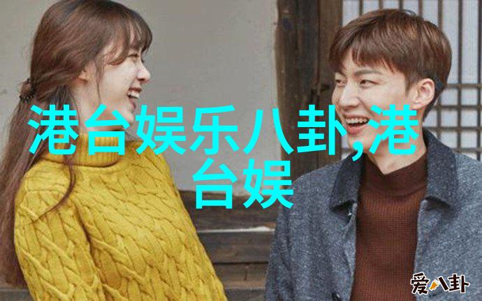 在帝一娱乐的指引下上海与吉林的张韶涵小姐各自化身为都市丽人与山间雕像展现出不同的魅力和风情