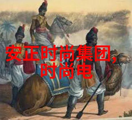 欧洲精品卡1区2卡三卡四卡全套体验之旅