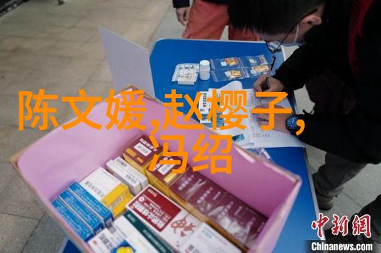网红大咖排行榜追逐流量与时尚的新贵们