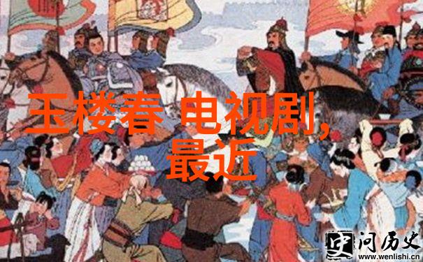 媳妇是温柔的守护者