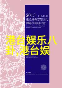 JTBC新剧Hush确定12月11日播出 黄政民-林允儿主演