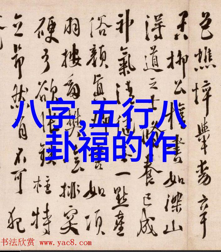 超越地理边界探索未来的超大陆联盟
