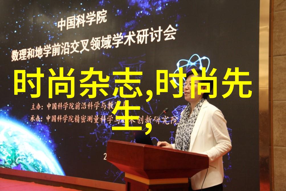 律动的边界音乐播放器下载免费版