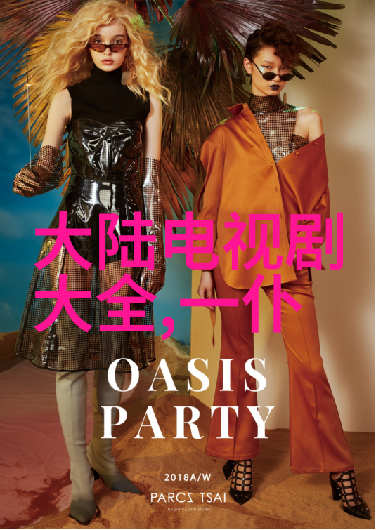 李宁时装周GAI周延VaVa毛衍七为何唱响因为他们是最火网络歌曲排行榜2022上的国潮文化代言人