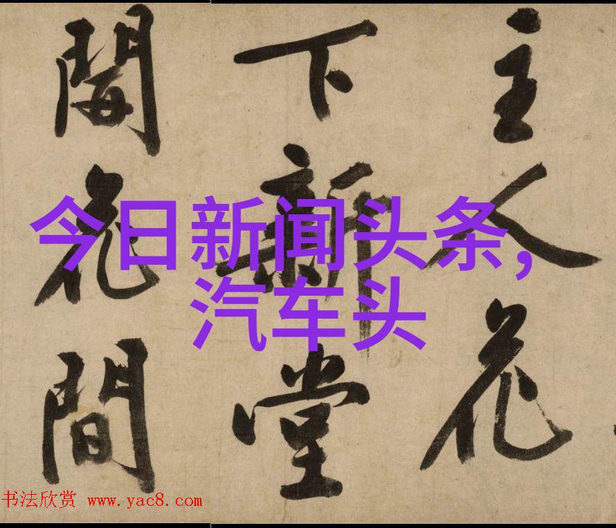 绽放心灵之光全球十大好听纯音乐的旋律之旅