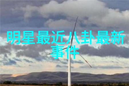 古生物分布与现代地图对比揭示大陆漂移之谜
