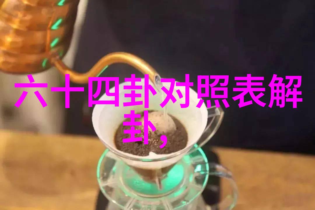 流金岁月八十年代经典老歌500首的回忆