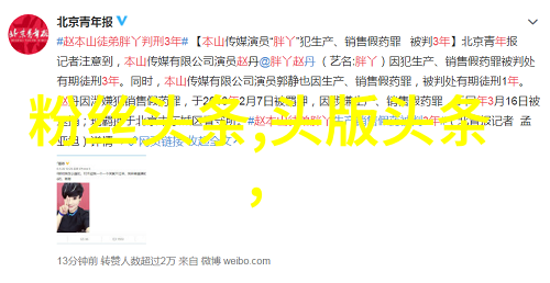 初次爱你在森美娱乐的平台上播出终于让我们知道了这部作品在哪里可以观看但是我们也要感谢那些一直在追寻答