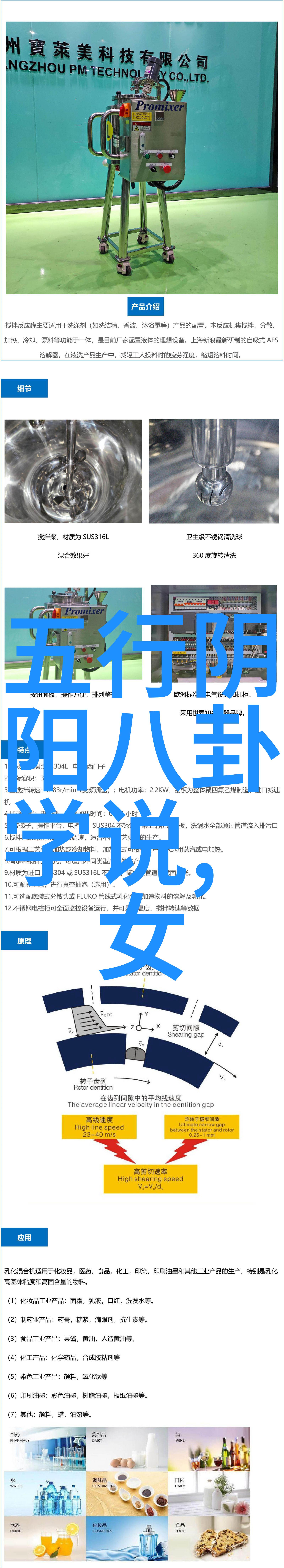 风起云涌台海对峙中的紧张信号