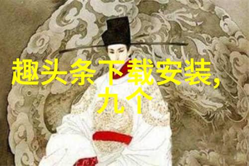 群飞影后刘亦菲刘诗诗杨幂杨颖的华丽一幕