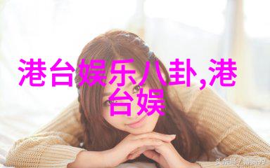 91EP首发在哪下载mp3音乐免费体验电量满载的音浪暴击