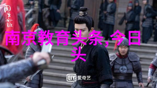 成人写真-色彩与光影探索成人写真艺术的深度