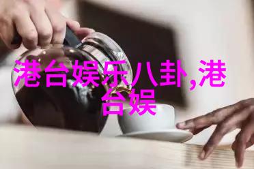 南瓜影视甜蜜的幻影