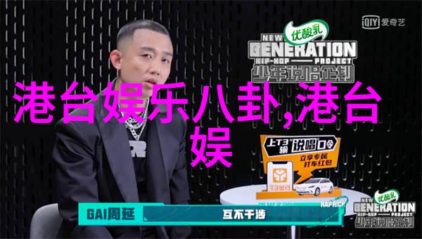 林鹏发布复古胡同写真时尚女孩表达北京瘫风情