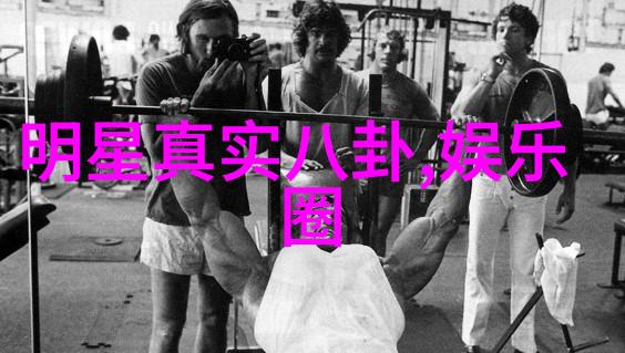 解读古籍悟道真理八个卦象所承载的情境与态度