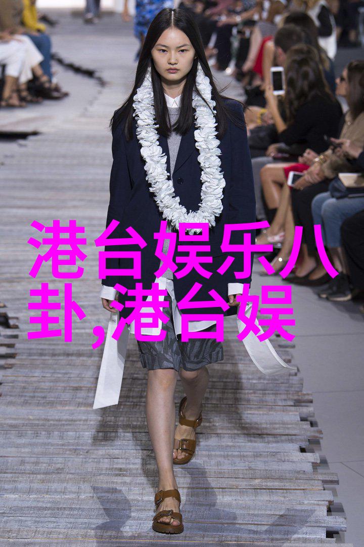 侧着腿重温童年宝宝的无限欢乐