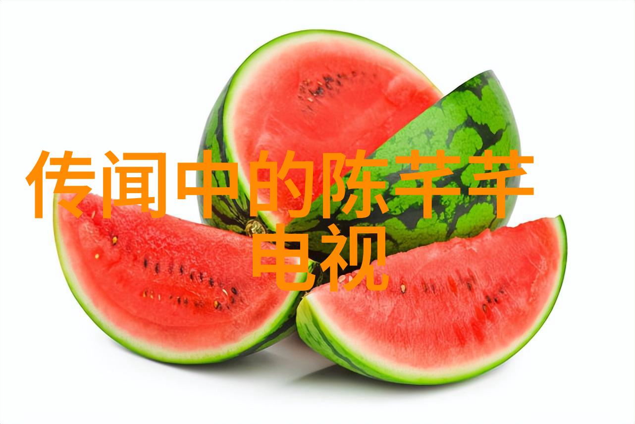 网络红人雪梨的孩子有趣但有些天真