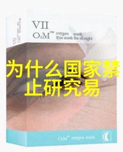 低端影视重生之门是不是小说改编的原著里讲述了一个多么震撼人心的故事啊