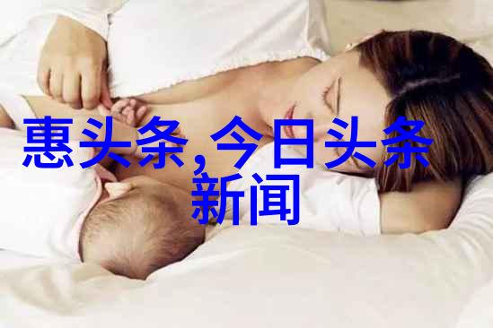 星际舞台银河综艺馆的璀璨夜空