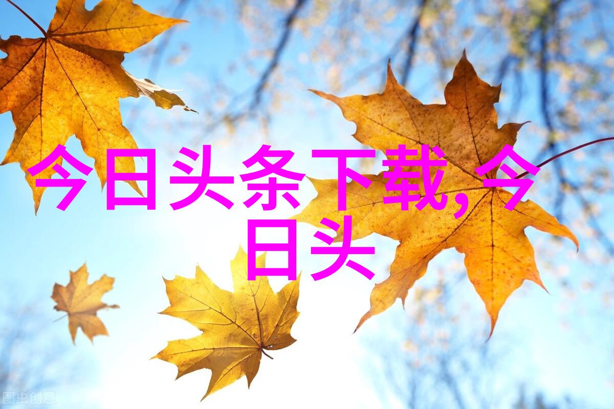 贪玩娱乐沉迷虚拟世界揭秘游戏成瘾背后的心理机制