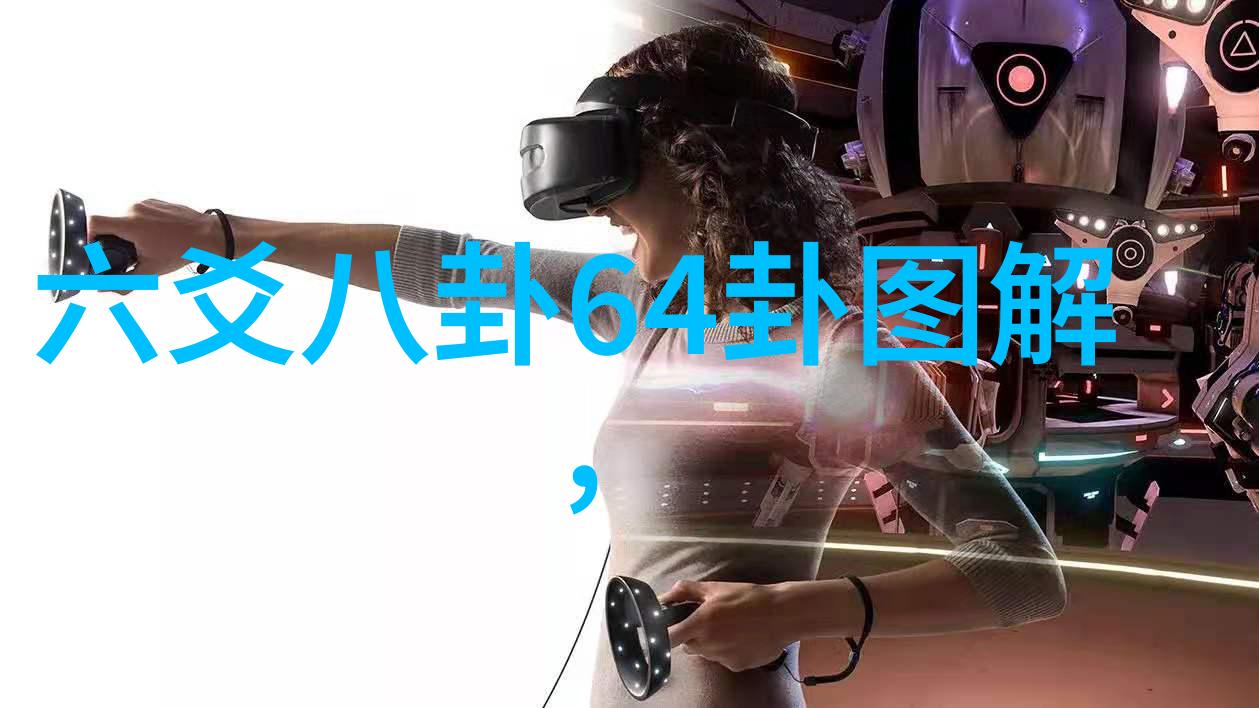 地球的五大洲探秘了解世界上主要的地理分区