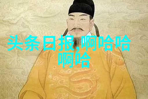 追逐梦想免費觀看電視劇當我飛馳而往