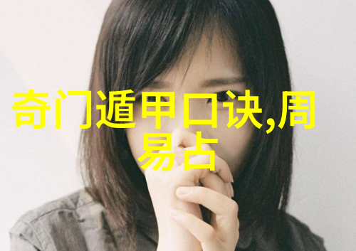 刘亚仁的毒品照片多到能开音乐会了