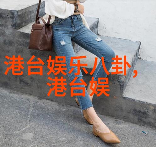 寒心图像遗憾的凝视