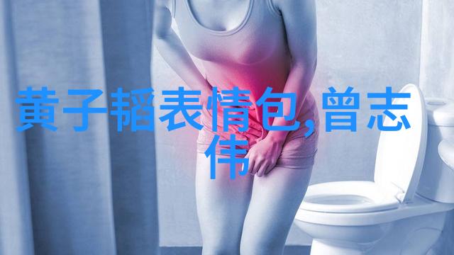 团聚热气腾腾赵品霖田书臣组火锅直播破传言亲密互动让观众对你不止是喜欢电视剧免费观看的盛宴