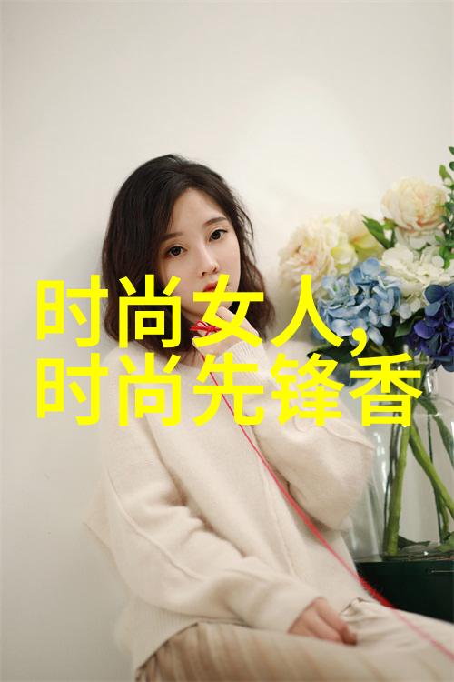 幸福征途上的指南针免费测婚姻找到你的另一半