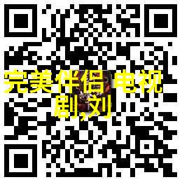 TOP涉嫌吸毒后首度现身 一同吸毒女子身份曝光