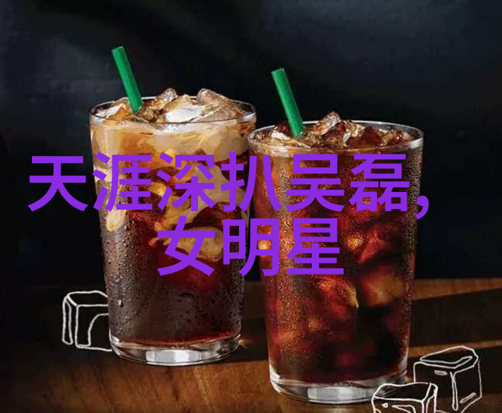 台湾现状-逆境中的希望台湾如何在疫情与政治压力中保持经济增长