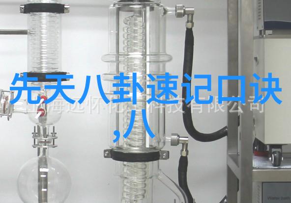 一前一后三个人轮换躁B-逆袭的旋律一位音乐家的一生