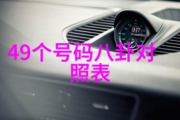 影幕之舞策驰影视的幻想交响