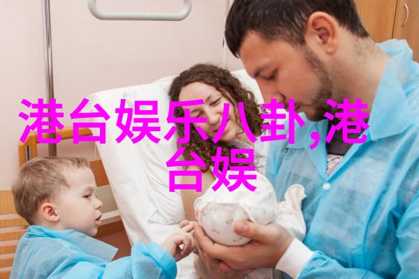 美女写真套图 - 光影之下探索美女写真套图的艺术魅力